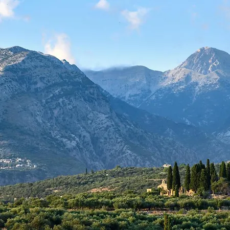 Holiday home Alex Stone House Kardamyli